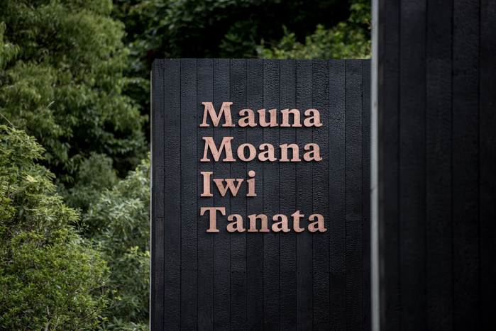 Waikaremoana Tribal Office 1