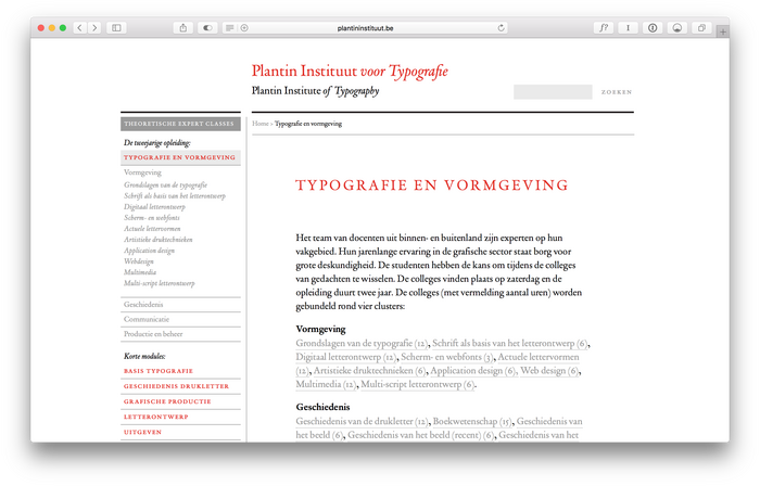 Plantin Institute of Typography website 4