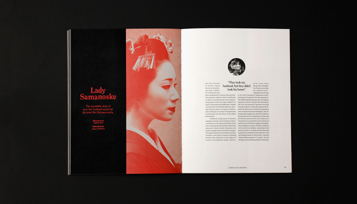 Ronin magazine 2