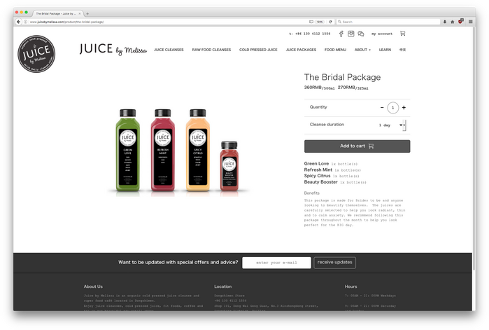 Juice by Melissa 3