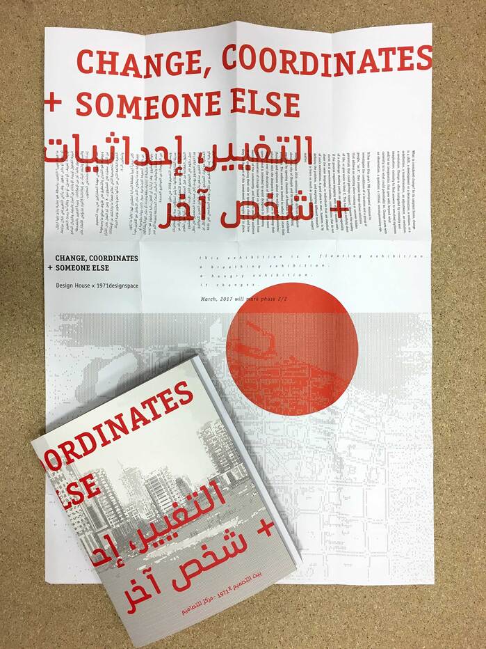 Change, Coordinates + Someone Else 3