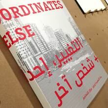 <cite>Change, Coordinates + Someone Else</cite>