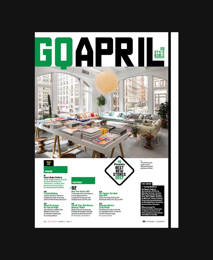 GQ magazine, April 2017 2