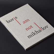 <cite>I Am Not I</cite> by Boris Mikhailov
