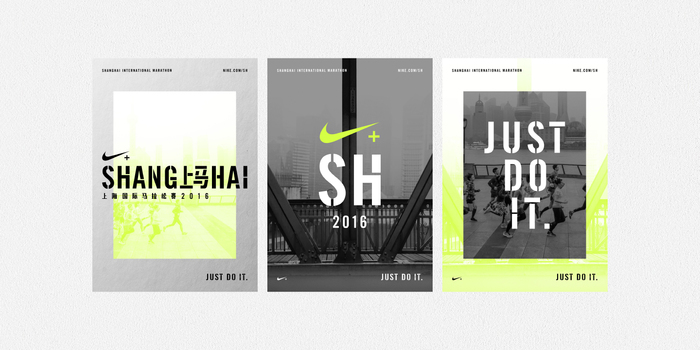 Celebrating the city at the Shanghai Marathon 3
