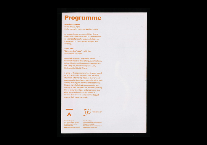 Klaus exhibition, Yeo Workshop 10