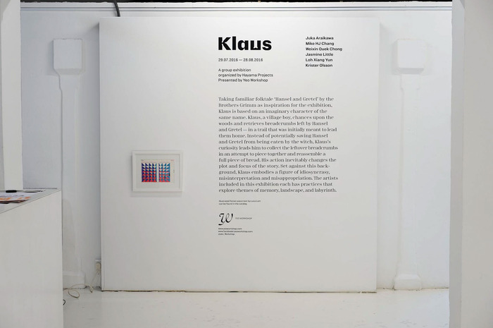 Typefaces are also used inside the exhibition.