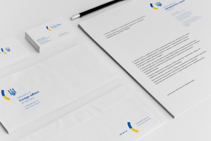 Ministry of Foreign Affairs of Ukraine corporate identity 3