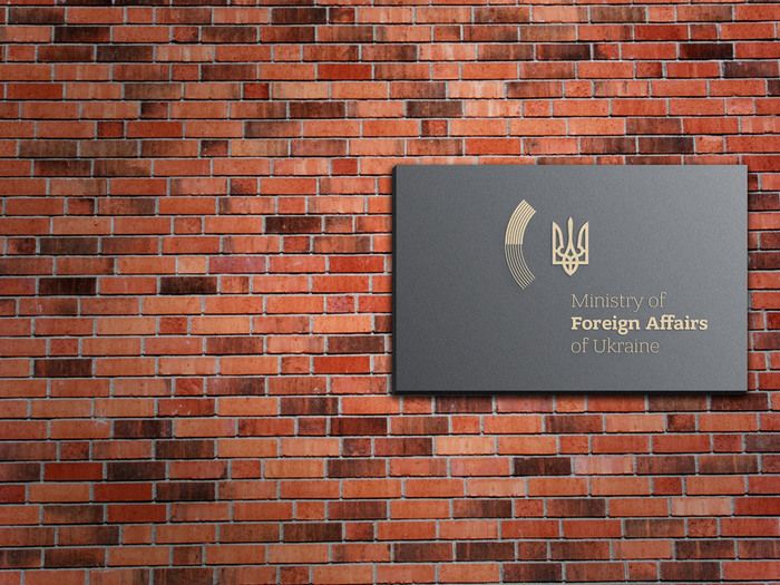 Ministry of Foreign Affairs of Ukraine corporate identity 5