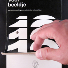 “Atelier 12: Beeldje voor beeldje” catalog / flip book