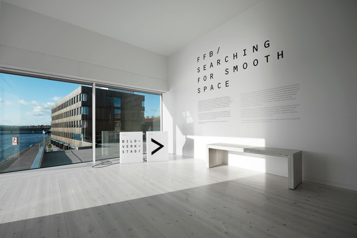 Bildmuseet identity 5