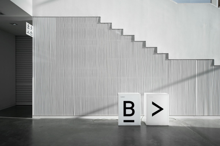 Bildmuseet identity 7