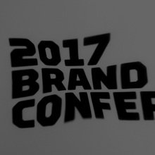 2017 Brand New Conference