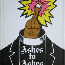 <cite>Ashes to Ashes</cite> by Emma Lathen, Simon &amp; Schuster