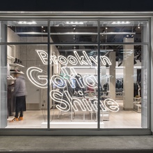 Nike Jordan Gotta Shine