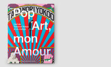 <cite>Pop Art, mon Amour</cite>