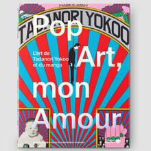 <cite>Pop Art, mon Amour</cite>