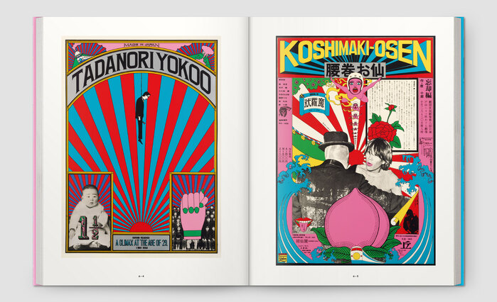 Pop Art, mon Amour 9