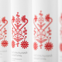 Brun’ka organic cosmetics line