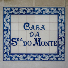 Casa da Sra. do Monte, Lisboa