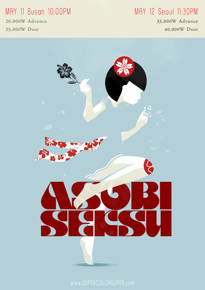 Poster for two concerts in Busan and Seoul, South Korea, May 2012