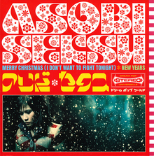 Asobi Seksu band logo