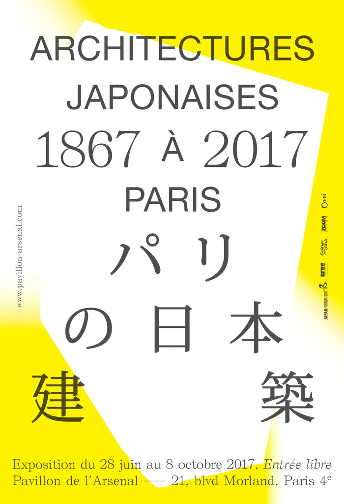 Architectures Japonaises à Paris 1