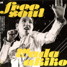 <cite>Free Soul </cite>compilations