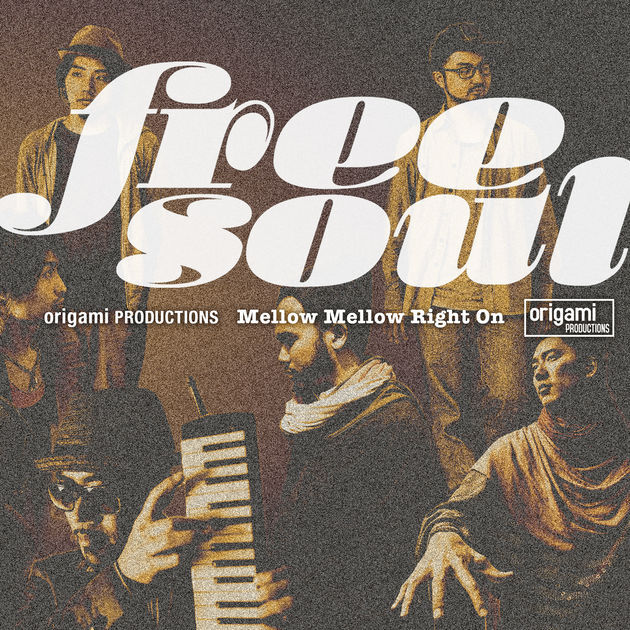 Free Soul compilations 2