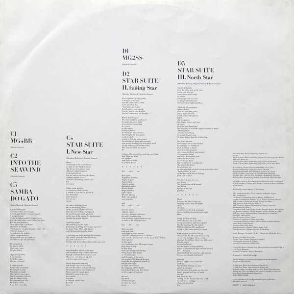 MG4 inner sleeve