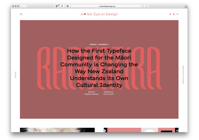 AIGA Eye on Design website (2017 redesign) 1