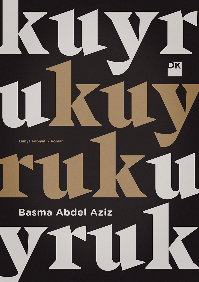 Kuyruk by Basma Abdel Aziz