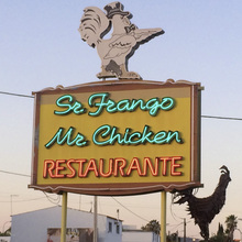 Sr. Frango Restaurante