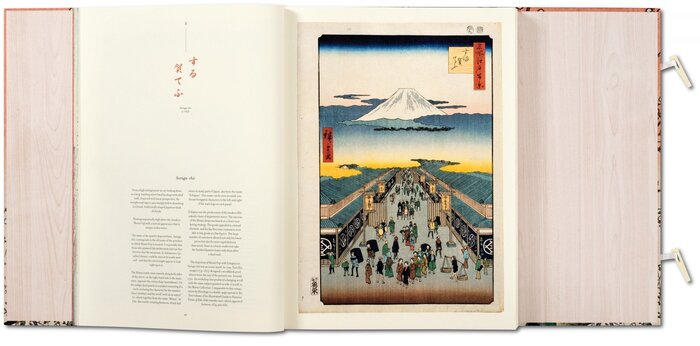 Hiroshige: One Hundred Famous Views of Edo (Taschen) 6