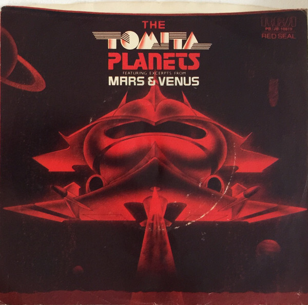 Single/promo: The Tomita Planets: I. Excerpt From Mars / II. Excerpt From Venus (front)