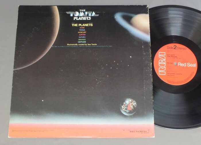 Isao Tomita – The Planets (The Tomita Planets) album art 2