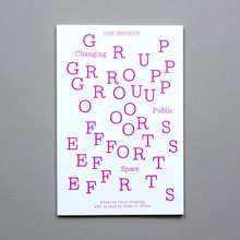 <cite>GSAPP Transcripts</cite> (2014–2015)