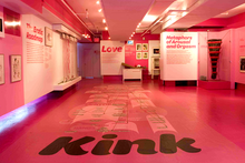 <cite>Kink: Geography of the Erotic Imagination</cite> exhibition at the Museum of Sex