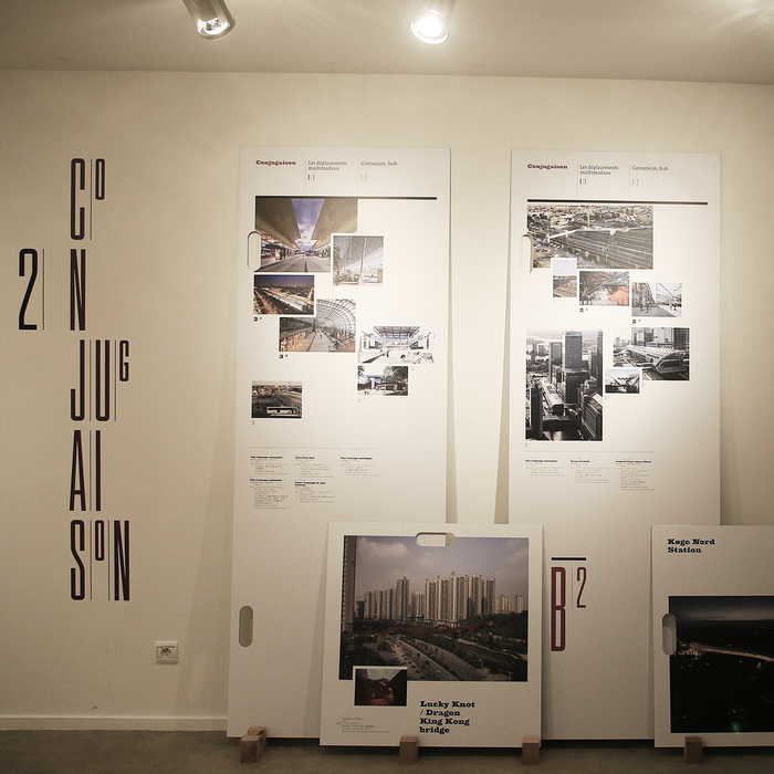 La ville en marchant (exhibition) 7