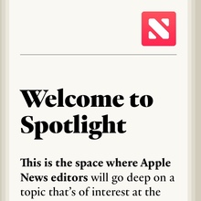 Apple News Spotlight (iOS 11)