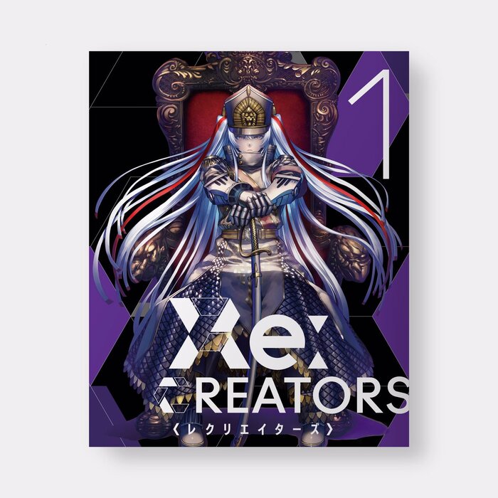 Re:Creators 2
