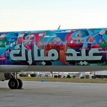 “Eid Mubarak” special livery by Turkish Airlines