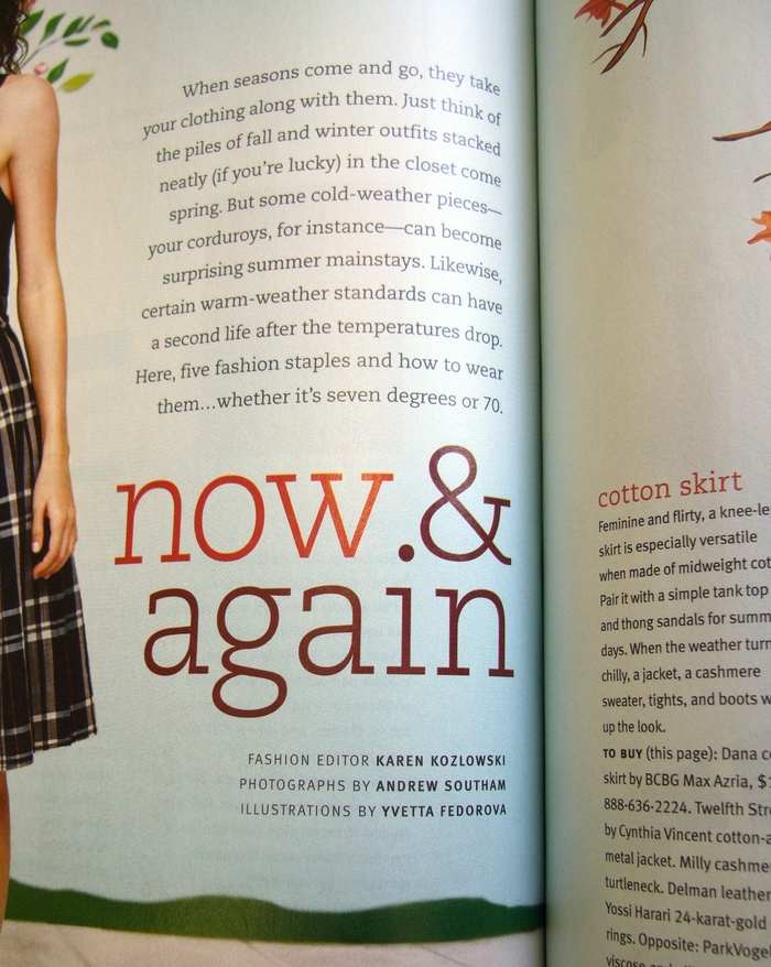 Real Simple, July 2006 4