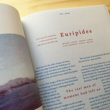 <cite>NOUS</cite> magazine No.<span class="nbsp">&nbsp;</span>6, The Worlds Apart Issue