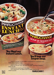 Ad for Maruchan Instant Lunch &amp; Soup N’ Noodles