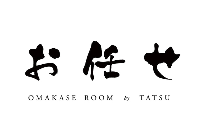 Omakase Room by Tatsu 4