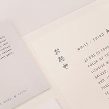 Omakase Room by Tatsu