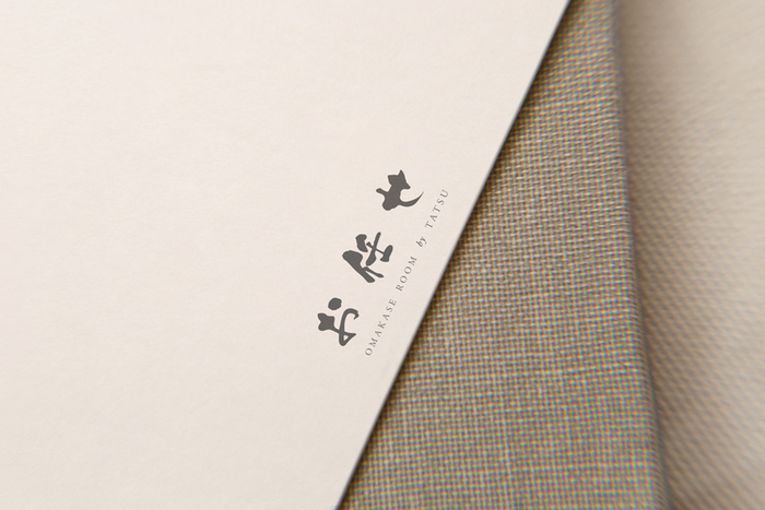 Omakase Room by Tatsu 2