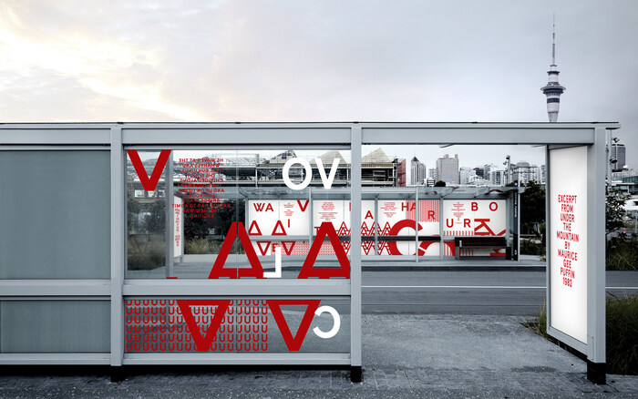 Bus stop Daldy Street 1