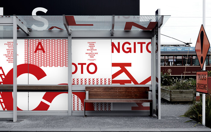 Bus stop Daldy Street 3